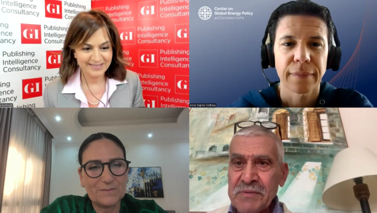 AEC Virtual Meeting, June 2026: Beyond Hormuz, Rethinking Gulf Energy Security